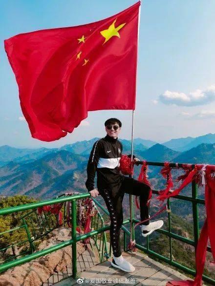 逃离广阔的山川