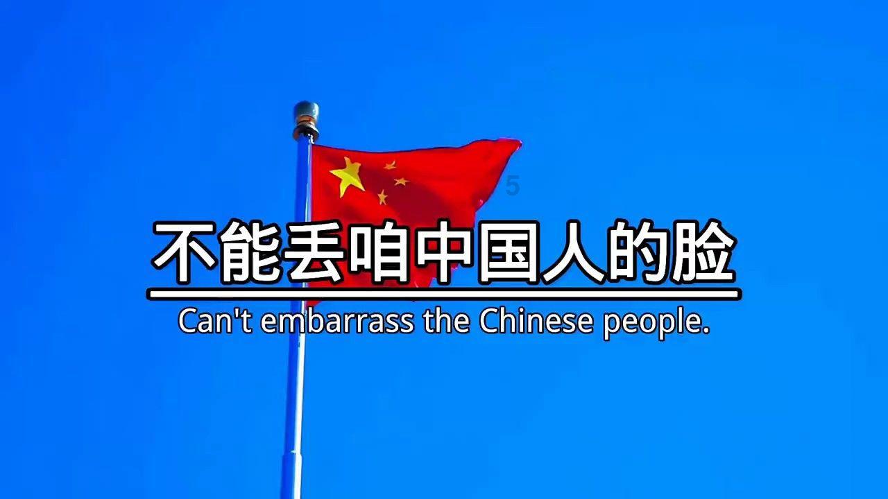 形容人心狠的guai字是哪一个？