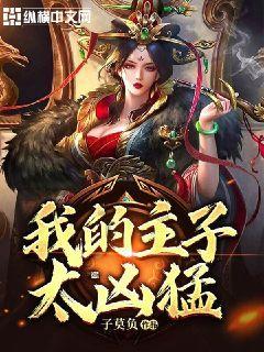 真正爱上一个人有哪些表现?游戏画面