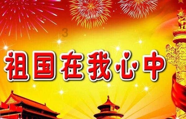 注重外貌