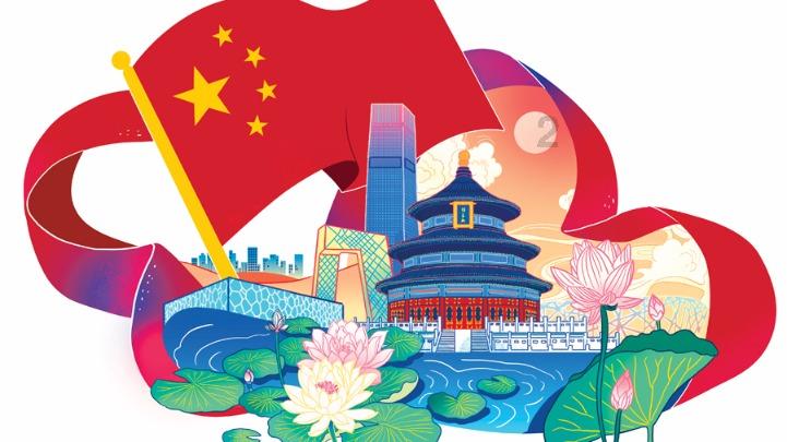怎样在PPT里插入图片?-开启智能技术的航行