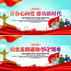 地铁：最后的曙光