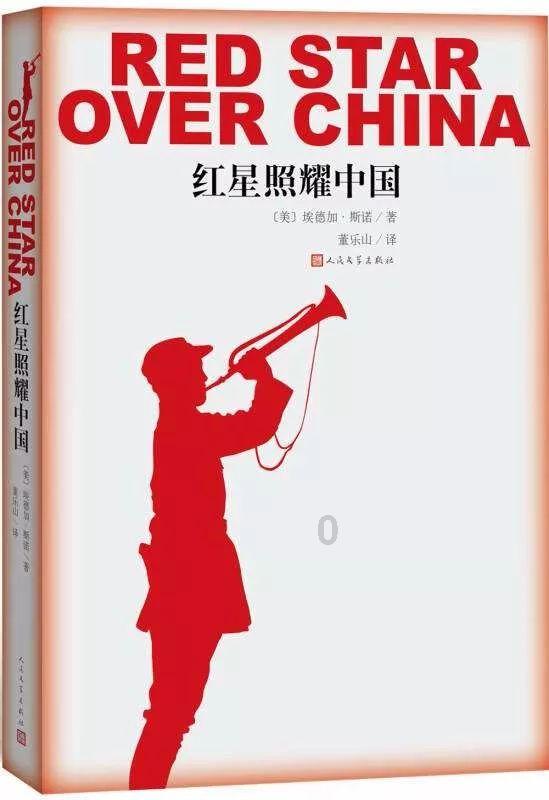 实况：王者集结