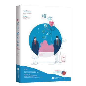 河北沧州:“年味”宣讲让党的创新理论聚人心