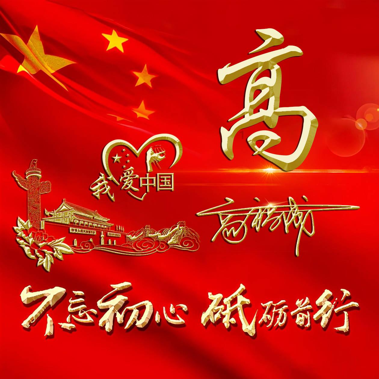 345÷9怎么竖式？游戏画面