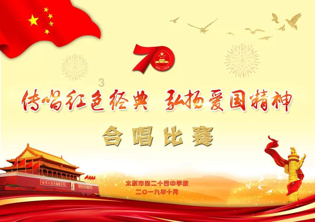 乌兹别克斯坦总统米尔济约耶夫向人民英雄纪念碑敬献花圈
