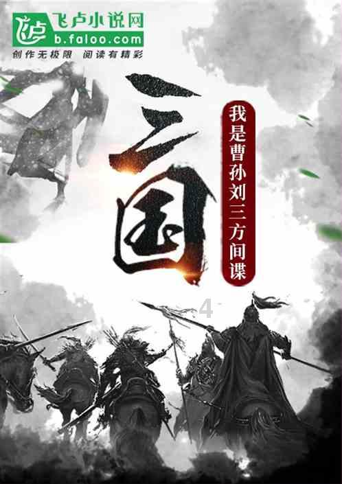 虫虫助手下载