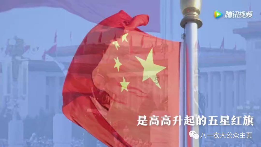 五彩泡沫