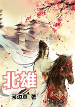 探索光物理学