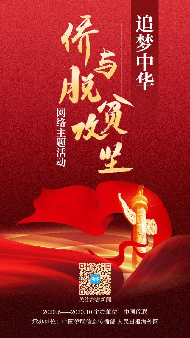 《要久久爱》3位男主结局迥异
