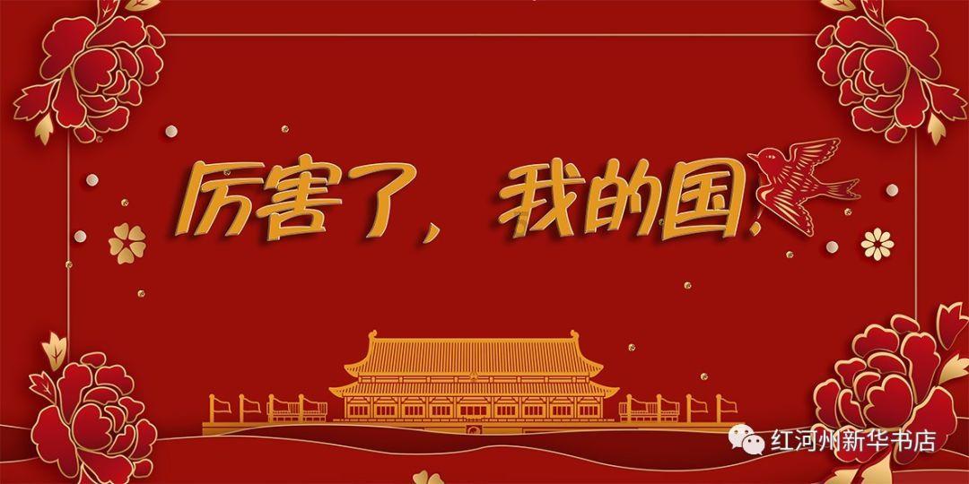中国的高考有存在的必要吗？游戏画面