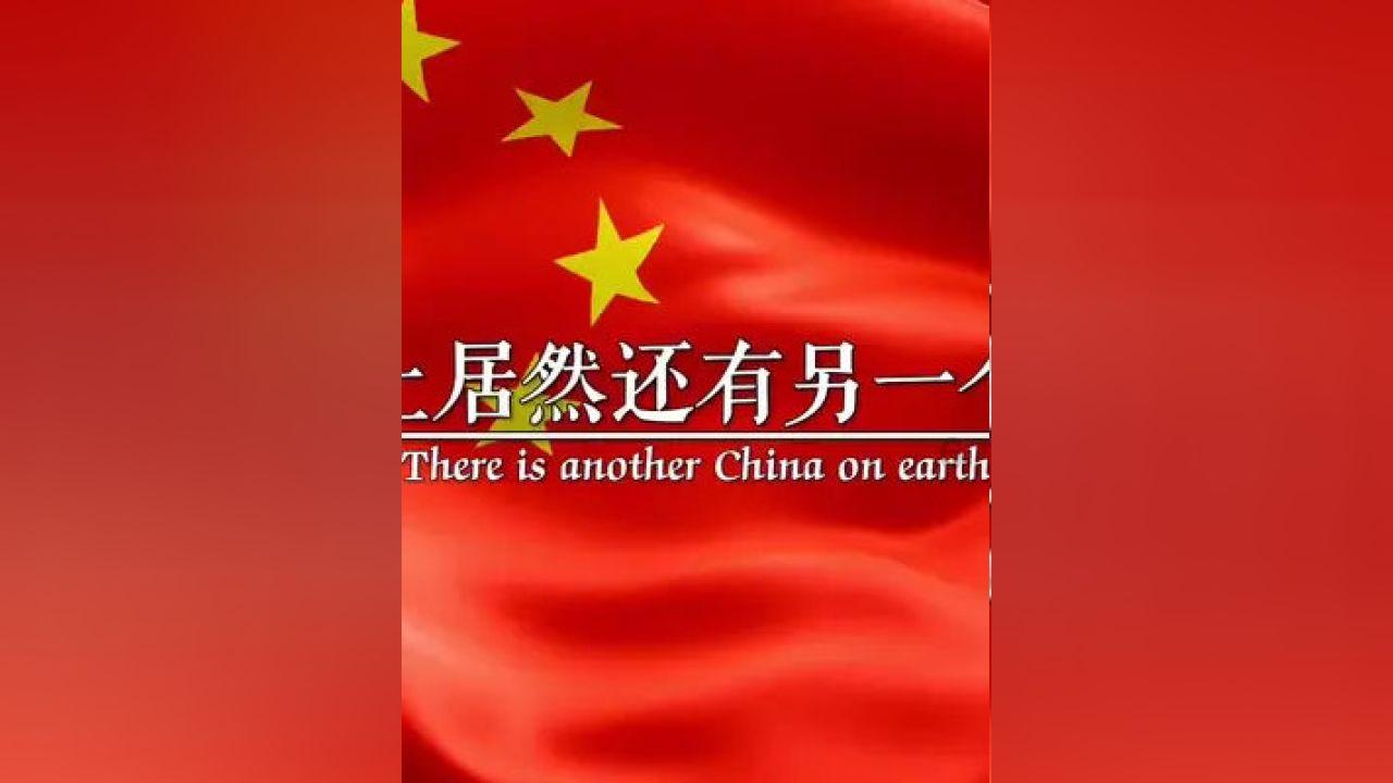 救援医学院学生