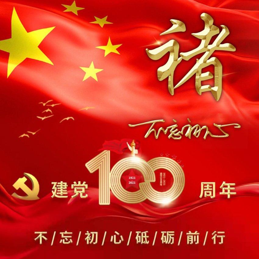 欧洲多国GDP数据将密集出炉 法国第四季度经济陷入停滞