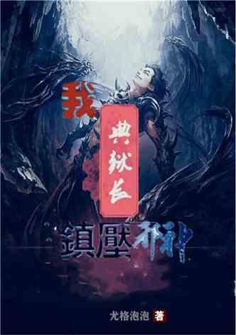 致敬大国重“工”!铁西团队荣获国家工程师最高荣誉