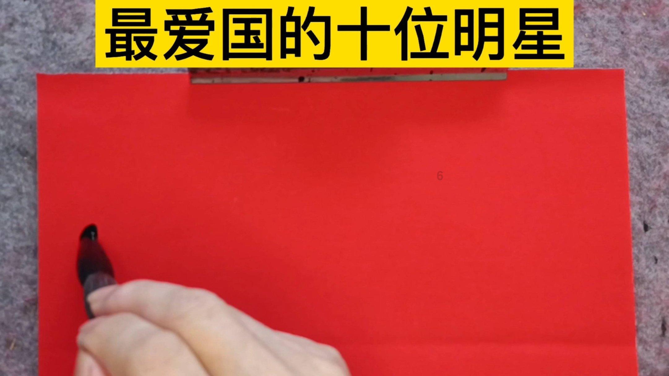 凶猛的洪水