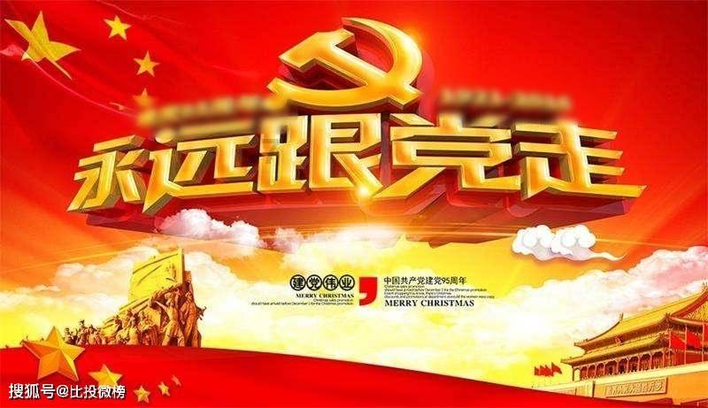 了不起的麦瑟尔夫人