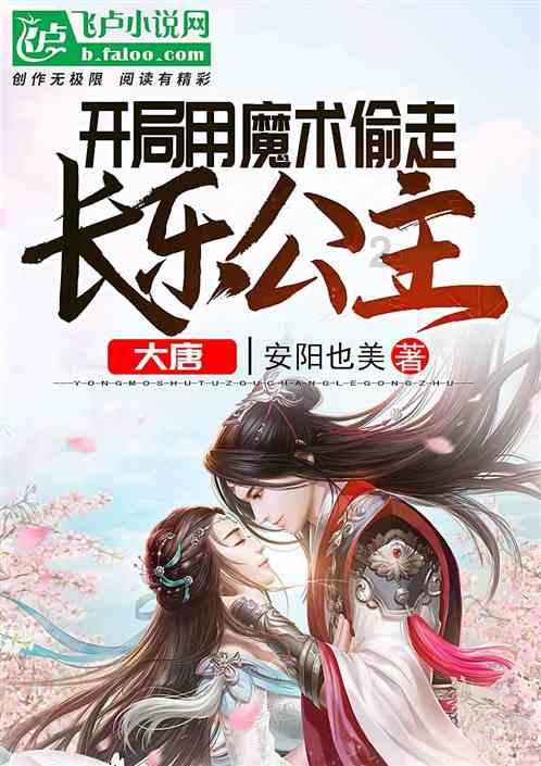 青年导演,寻找回来的世界