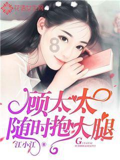 新熊出没找不同