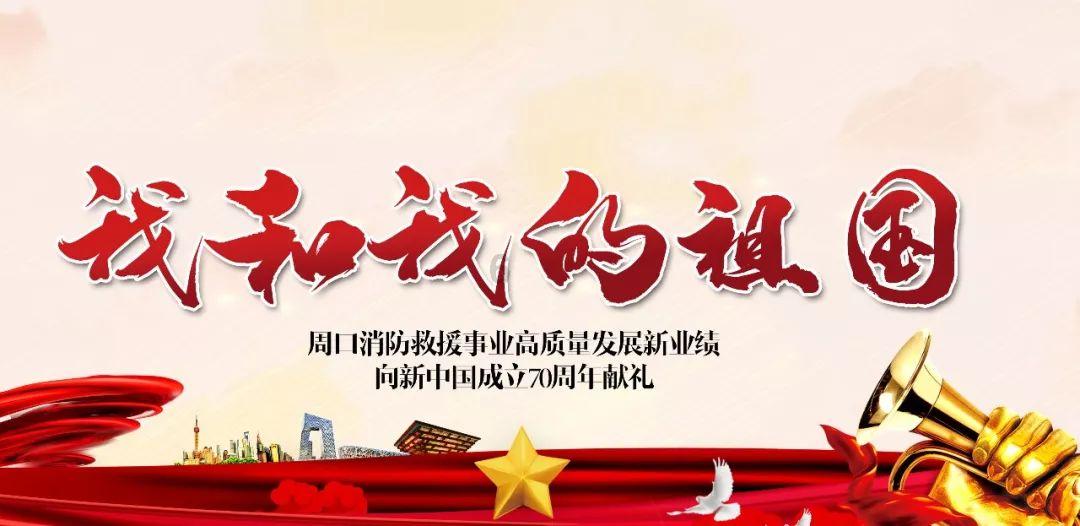 急急急!文旅征集令,在线摇人,邀你短视频整活!
