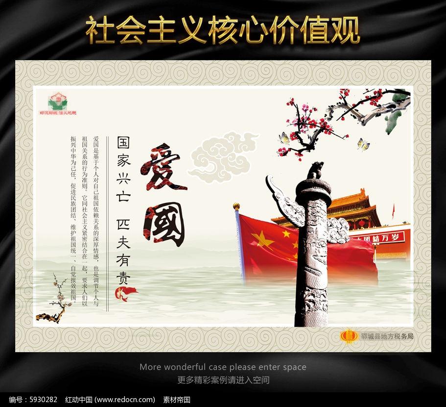 税护长江，守住“清澈的产值”