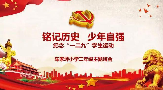 遮阳帐篷