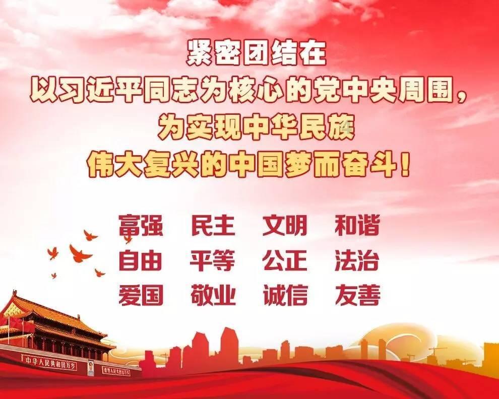 绘真·妙笔千山