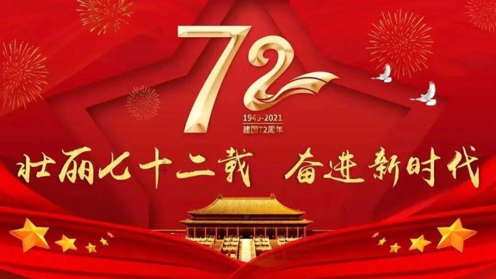 森迪穿越魔法学院