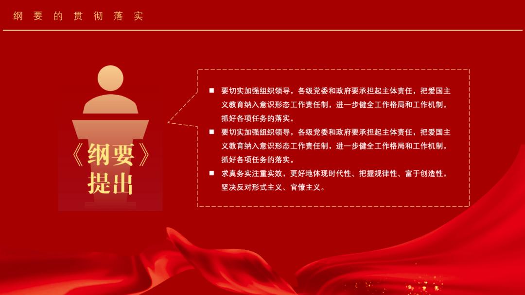 【首儿医典】先天性肠闭锁