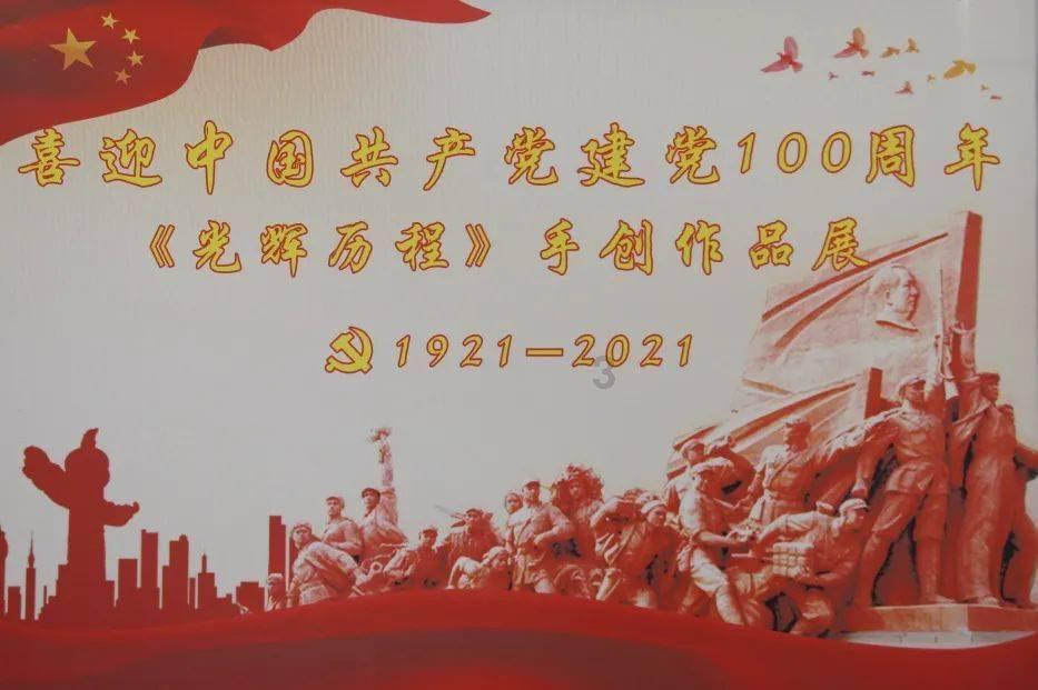 蜡笔小新兄妹春节大拜年