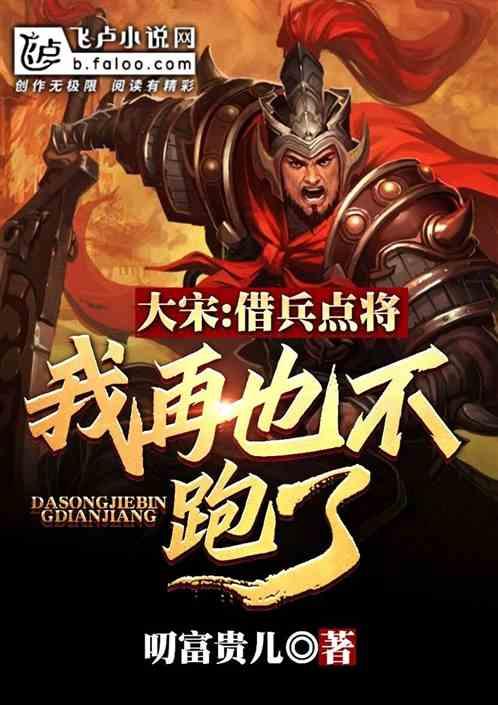燃烧吧大脑装瓶子游戏