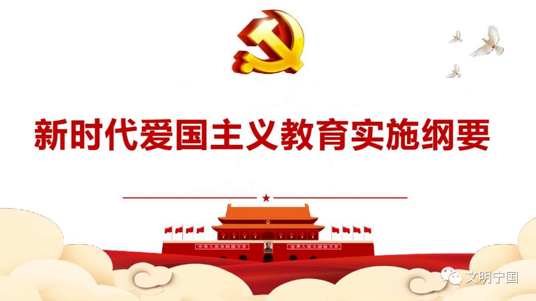 求生之路