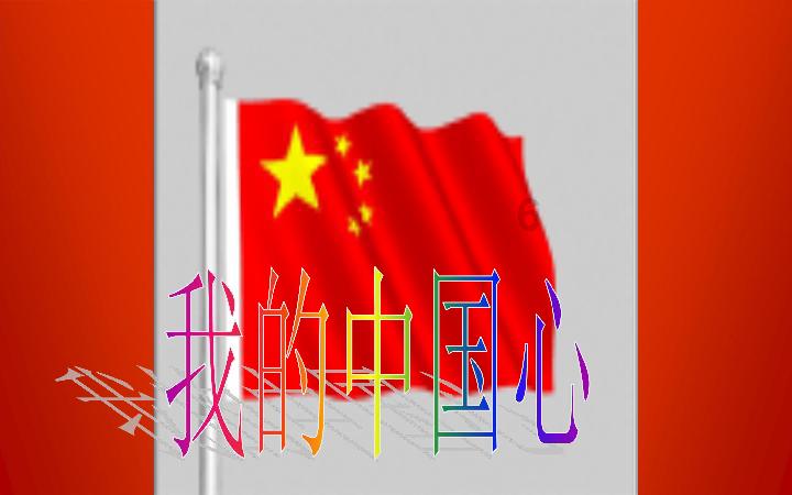 焊工特种作业-熔化焊接与热切割（官方）
