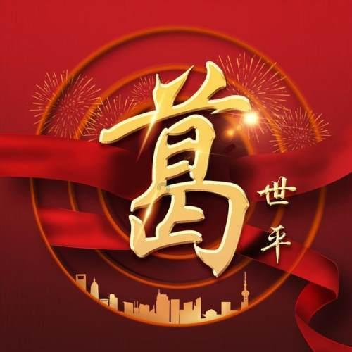 方法选错了,甲状腺癌越治越严重!3个方法正确清除癌变隐患!