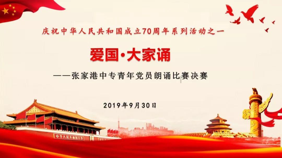 成都蓉城后防线大换血，可邓涵文和杨帅并没有来，哪个环节出问题了？
