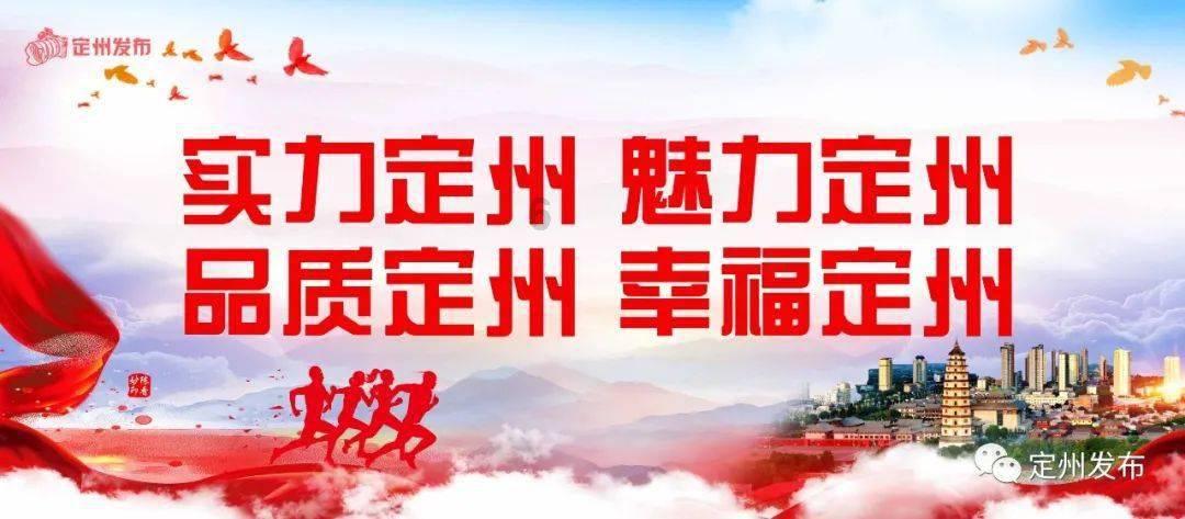 过气英雄