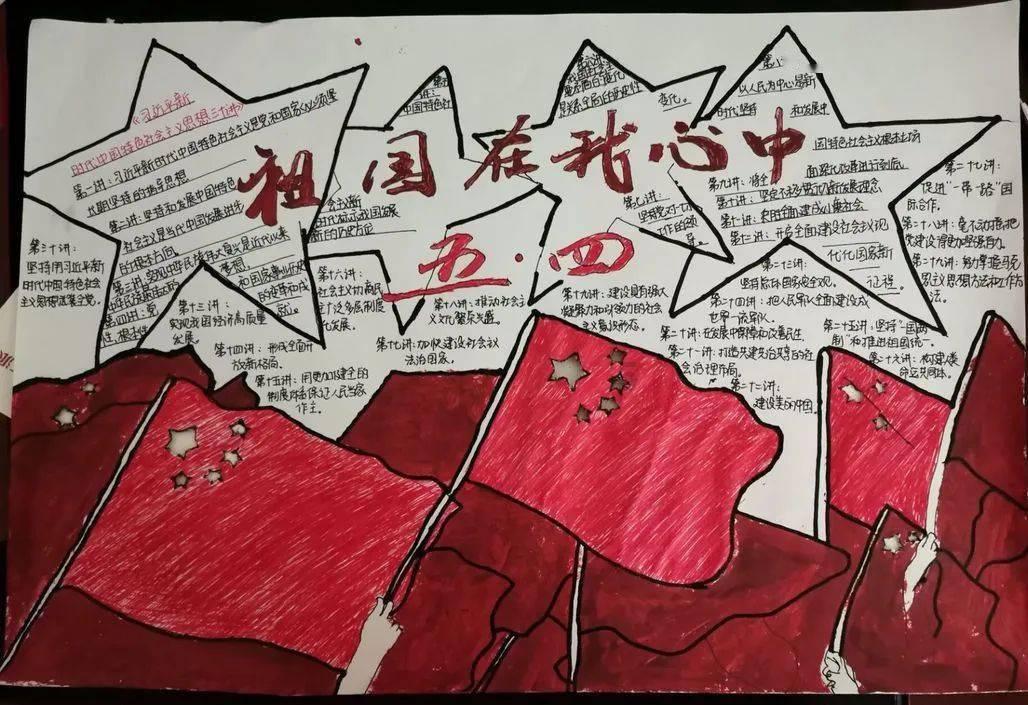 边海防监控预警系统：守护边海安全，防止犯罪的
