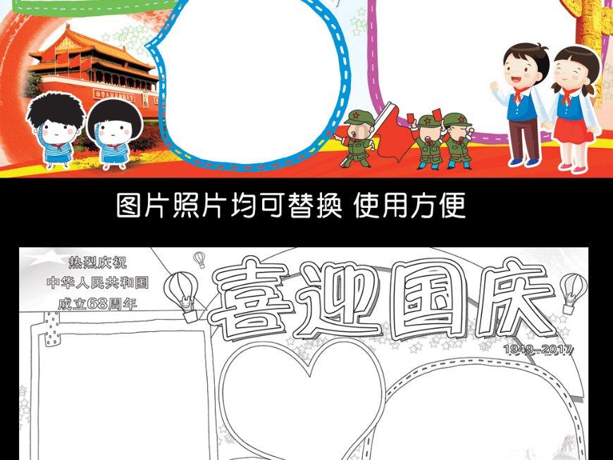 朋友不陪我发疯怎么办？