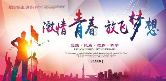 一首节奏超强的英文歌《No Roots》非常好听游戏画面