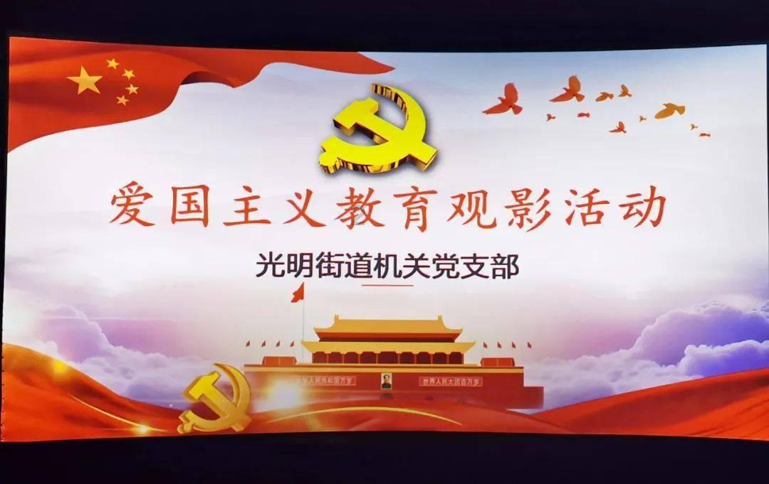 2023年度“品质滨州”第四届政务新媒体十佳账号经验分享交流会召开