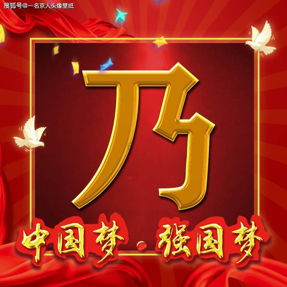小猫钓鱼游戏龙王版有船