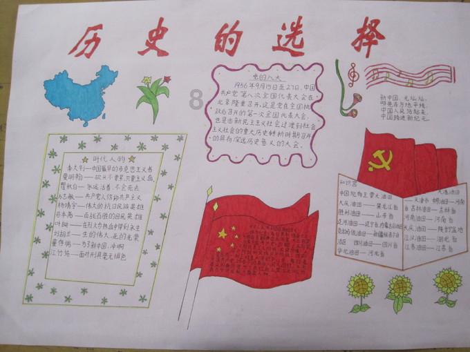 福寿螺能不能吃的？