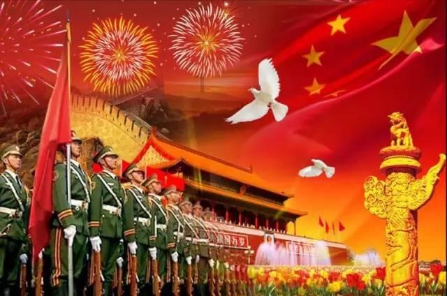 梦幻诛仙