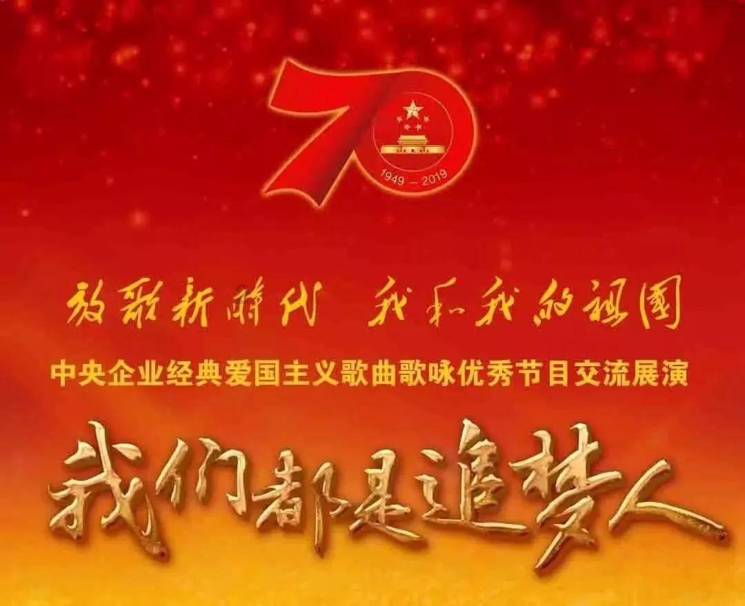 保护孩童，消除灾厄，为何在日本民间“地藏信仰”如此流行？