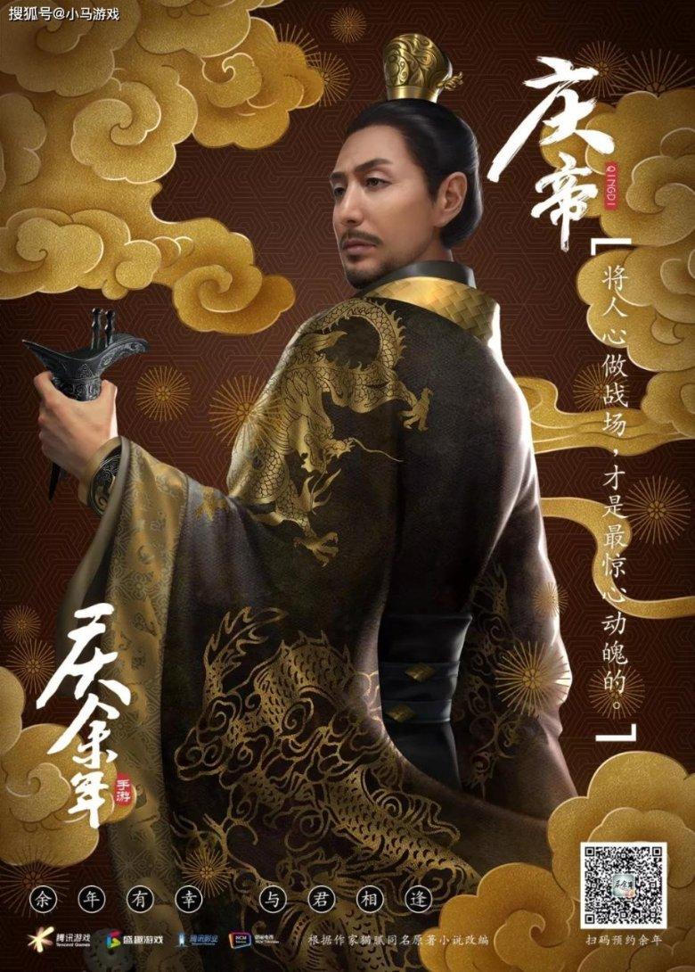 除虫大师