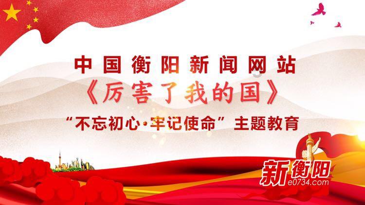 狂暴重装机甲
