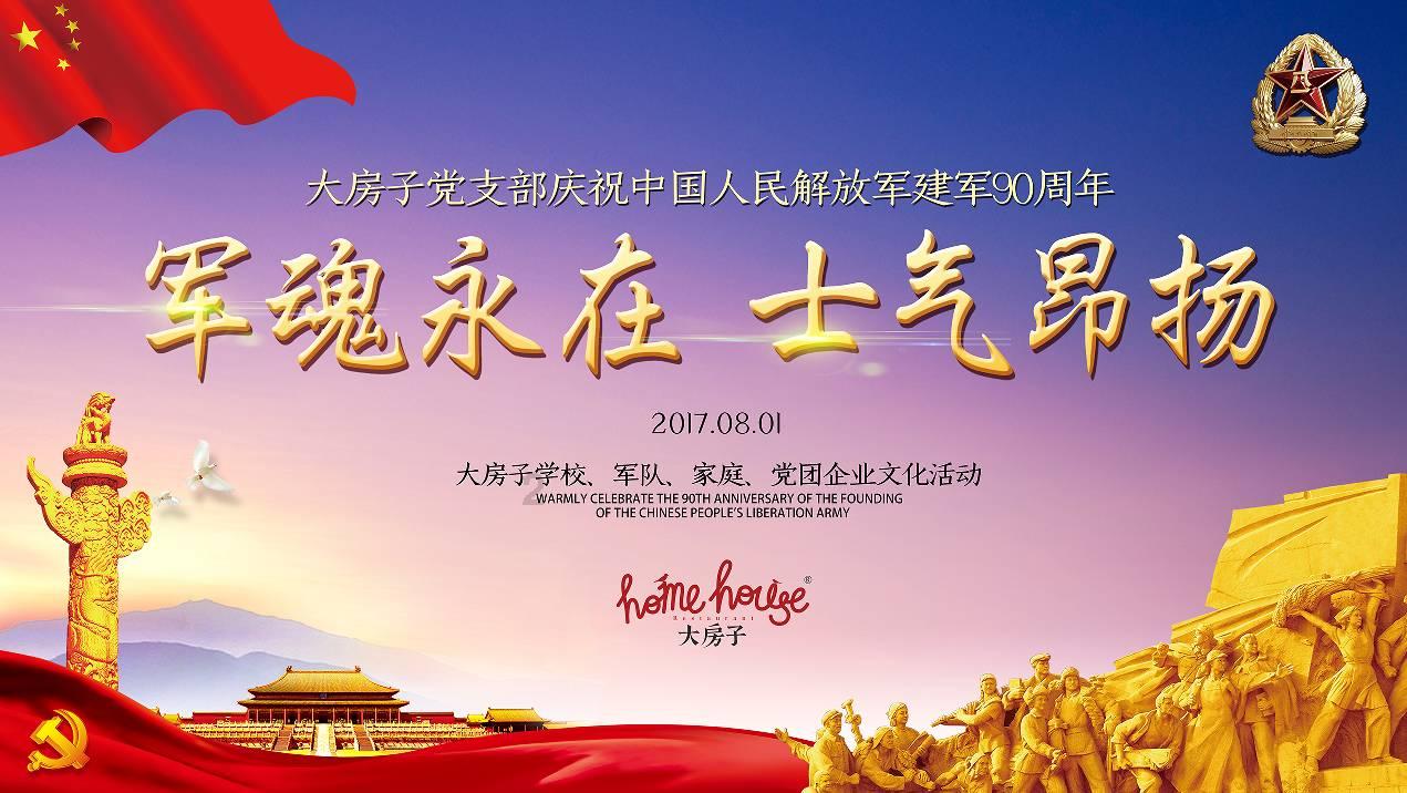 受进口市场影响，聚烯烃能一直强震荡下去吗？
