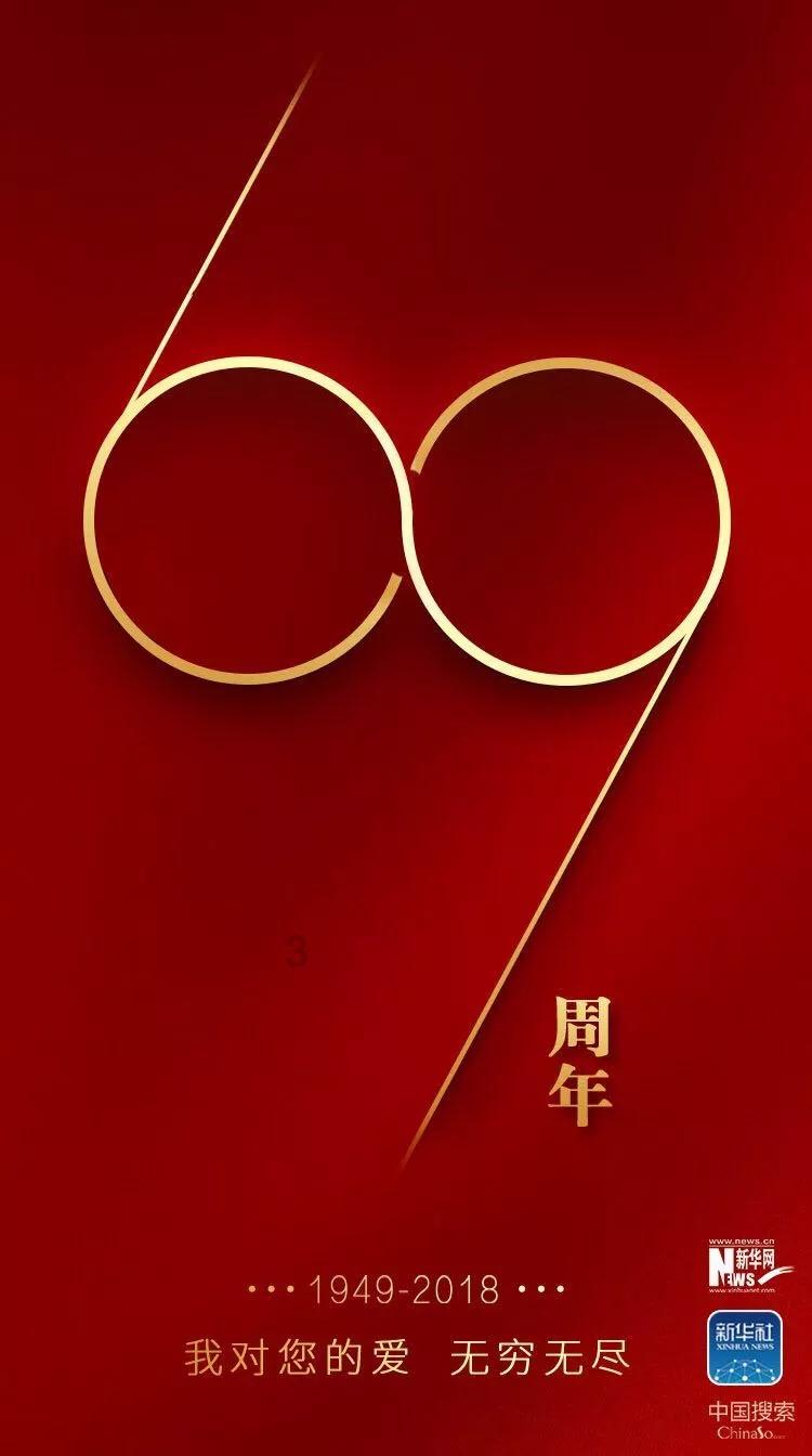 88影视