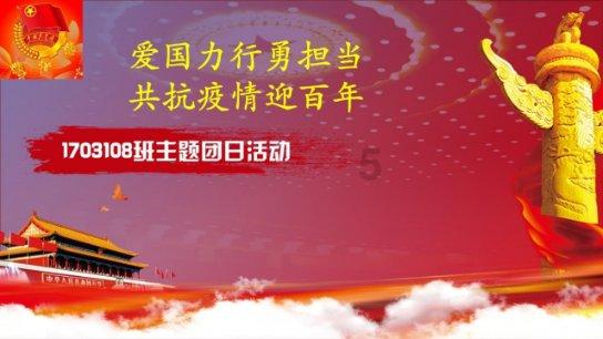 14周岁少年适合买什么保险