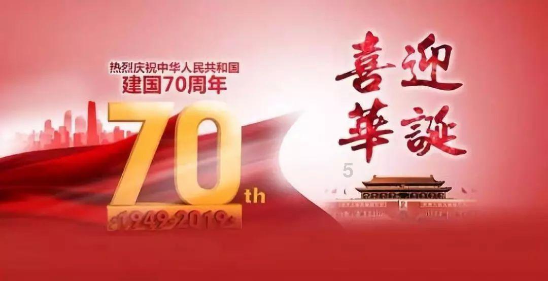 书塔叠叠高