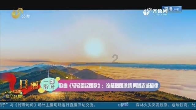 全民烧脑3去广告版